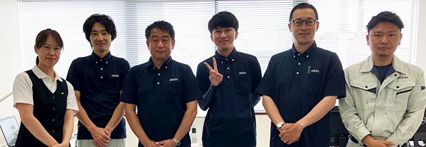 名古屋営業所